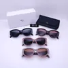 Brand Sunglasses designer sunglasses high quality luxury sunglasses for women letter UV400 Oval design travel strand sunglasses gift box 4 styles very nice