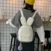 Sacs d'école personnalisé brodé en peluche oreille sac à dos mignon dessin animé animal de compagnie pour enfants