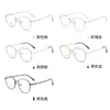 サングラスフレーム50mmタイプの非磁気チタンフルフレームスクエア眼鏡男性と女性のためのアンチブルー処方メガネ86288