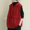 Women's Vests Cotton Hooded Sweatshirt Vest Sleeveless Top Korean Fashion Cardigan Thin Streetwear Loose Leisure