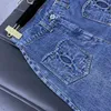 Jeans de diseñador 2024 Nueva primavera verano Moda Flare Paneles Marca Mismo estilo Pantalones Ropa de mujer de lujo 0225-7