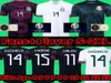 Mexiko Fußballtrikot Heim Copa America Fans Spielerversion Camiseta 20 21 CHICHARITO LOZANO DOS SANTOS 2021 2022 JIMENEZ Camiseta 3938747