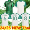 24 25 Austin FC 축구 유니폼 홈 2024 Fagundez Rigoni Zardes Driussi Pereira Gallagher 축구 셔츠 팬 플레이어 버전 태국 품질 남성 크기 S-XXL