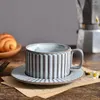 컵 접시 접시 일본 커피 컵 레트로 불규칙한 아침 식사 절묘한 세라믹 세라믹 세트 카푸치노 홈 에스프레소