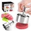 Stainless Steel Non-Stick Round Manual Hamburger Patty Maker Press Rice Pork Beef Ball Mold Adjusted Kitchen Tools Accessories 240219