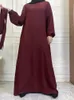 セルシンプルなスタイルモロッコドレスカフタン七面鳥の固形色湾岸アバヤイスラム女性ロングドレスイスラム教徒サウジローブラマダン240219