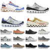 Hot On Clo Casual Shoes Running Shoes Men Women Top Quality Clo Twilight Midnight Orange Purple Comfortable Daily Outfit Walking Running Trainer Sneaker Size 36-45