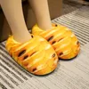 Slippers Gepersonaliseerde Creatieve Brood Toast Katoenen Schoenen Paar Pluche Thuis Warme Vrouwen Grappige Harige Anti Slip Vloer Gezellige Slides