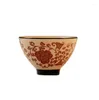 Te Cups Retro Traditionell keramisk hantverkssats Kungfu Single Cup Hushåll Celadon Safflower Hat No. YZ81
