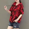 Vrouwen T-shirts Mode Capuchon Gedrukt Lace Up Camouflage T-shirt Kleding 2024 Lente Losse Casual Truien Koreaanse Tee Shirt