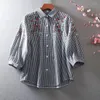 Women's Blouses Blouse Female Spring/Summer Literature And Art Small Fresh Embroidery Flower Retro Loose POLO Collar 3/4 Sleeve Shirt Women