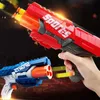 Barn Eva Soft Bullets Guns Toy Air Powered Safety Soft Bullet Guns Darts Airsoft Hollow Hole Head Foam Dart Indoor Shooting Game 240220