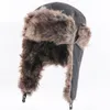 Winter Hats Rabbit Fur Lined Warm Waterproof Hats for Men and Women 2288