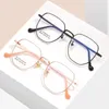 Sunglasses Frames 50mm Non Magnetic Titanium Full Frame Polygonal Glasses For Men And Women Anti Blue Prescription 86285