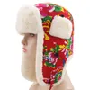 Floral Winter Trapper Hat for Women Faux Fur Russian Ushanka Hunting Skiing Snow Cap with Ear Flaps 2289