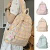 School Bags Middle And High Girls' Schoolbag Plaid Computer Backpack Female College Student Waterproof Travel Rucksack