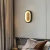 Lâmpadas de parede moderna LED lâmpada de vidro luz exterior merdiven sala de jantar conjuntos bonito applique para leitura