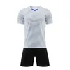 Fußball-Uniform-Set für Erwachsene für männliche Studenten, professionelle Sport-Wettkampf-Trainingsteam-Uniform, kurzärmeliges Trikot für Kinder mit leichtem Board