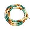가닥 보디 뿌리 팔찌 직선 컷 Duobao 108 Buddha Beads Gradient Rainbow 유연한 기질