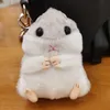 Plush Hamster Keychain Plush Toy Keychain Charms Wallet Backpack Handbag Charms 22144