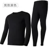 Men's Thermal Underwear Cotton Undershirt Pant O Neck Shirts Women's Intimates Sets Solid Type Tops And Bottoms