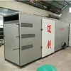 Large mesh belt dryer, multi-layer continuous food drying oven