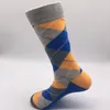 Chaussettes pour hommes 2024, haute qualité, longues, décontractées, en coton, dernière conception, vêtements heureux (5 paires/lot)