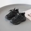 Zapatillas enfants maille respirant Sneaker printemps automne bébé fond souple chaussures décontractées école sport Sneaker pour garçon fille 240223