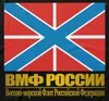 Polos Polos Russian Naval Jack Flag Emblem Stripes Polo Shirts Bawełniany długi rękaw marynat