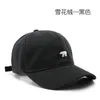 2024 Hot Sellig Football Professional Soccer Japanese Female Spring and Autumn Personality Fleece Polar Bear Embroidered Peaked Cap Outdoor