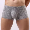 Sous-pants boxeurs qui sont des jeunes qui respirent les jeunes U Bulge Pouche de mode Boxer Boxer Camouflage jockstrap gay sous-vêtements sexy