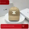 Lyx män designer hatt kvinnor broderad baseball cap grossist kvinnlig sommar casquette hundra ta solskydd 396