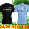 2024 2025 New York City FC Soccer Jerseys Nycfc Moralez S. Rodriguez Gris Talles Magno HEBER KEATON 24 25 Chemises de football MEDINA ACEVEDO FANS PLAYER VERSION