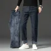 Wełniane dżinsy marki męskie 2023 Zimowe nowe klasyczne biznesowe styl swobodny i wygodny i wygodny i aksamitny zagęszczony prosto