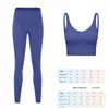 Leggings Yoga Pants Sports Bra Align Bra Luxury Bra Designer Bra Align Yoga Lemon Set Women 2 Pieces Sportwear Gym Top Designer Leggings ll Leggings