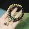 Strand Milk Fragrant Wood Ebony 8mm Bracelet Green Agate