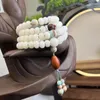 Strang weiße Jade Bodhi Wurzel 108 Perlen antiken Stil elegante Lotus Halskette Armband