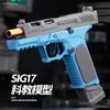 G17 Glock Pistol kan upprepas S -utkastning Soft Bullet Gun Mechanical Repeating Childrens Toy Pistol Gift 240220