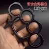 Outdoor Button Legal Hand Clothes Hanger Four Fist Set Self Defense Tiger Finger Window Breaker Supplies And Equipment 759757