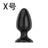 Sex Toy Massager Pleasure and Excitement Multiple Frequency Vibration Electric Anal Plug Heavy-duty Additional Stimulation for Men Women to Share Egg Jumping