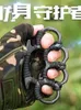BUCKLE Legal Outdoor Hand Brace Four Fist Set Self Defense Tiger Finger Window Breaker Supplies and Equipment 931686