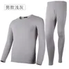 Intimo termico da uomo Canottiera in cotone Pantalone O Collo Camicie Intimo da donna Set di tipo solido Top e pantaloni