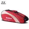 Badminton Racket Bag Waterproof Single Shoulder Squash Racquet Team Sportsäckar kan innehålla 3 racketer med skor män 240223