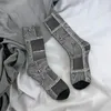 Men's Socks Grey Jeans Denim Patchwork Distressed Pattern Adult Unisex Men Women