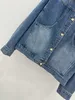 24. Новая серия джинсовых курток ранней весны со свободным кроем на плечах.