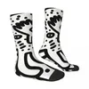 Calzini da uomo Happy Cool Funk Color Ghost Retro Harajuku Street Art Graffiti Hip Hop Crew Crazy Sock Gift Pattern stampato