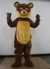 Halloween Plush Teddy Bear Mascot Costumes Christmas Fancy Party Dress Cartoon Character Outfit Suit Adults Size Carnival Easter Advertising Theme