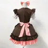New bunny, soft and cute girl maid dress, cute anime girl maid dress, restaurant uniform