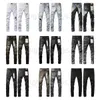 High quality Mens Womens Purple Jeans Designer Jeans Fashion Distressed Ripped Bikers Womens Denim cargo For Men High Street Fashion Jeans Factory direct sales28-40