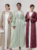 Этническая одежда мусульманских женщин Дубай Абая Платье с жилетом Модное однотонное кимоно с бисером Кардиган Халат Femme Труба Свадебный вечер Макси